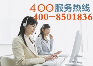沈陽海信電視機服務(wù)指南 官方客服電話、維修點查詢與信息咨詢服務(wù)