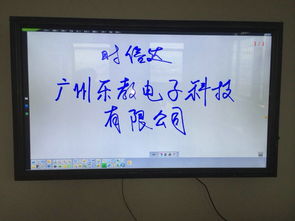 時(shí)信達(dá)82英寸液晶觸控一體機(jī) 廠家直銷助力百卓批發(fā)觸控革命