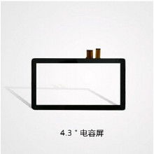 宇聯(lián)觸控產(chǎn)品價(jià)格 宇聯(lián)觸控產(chǎn)品批發(fā) 宇聯(lián)觸控產(chǎn)品廠家 宇聯(lián)觸控產(chǎn)品大全 