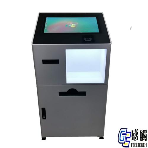 5寸mes自助機 車間派位機】價格_批發_廠家_參數_圖片_觸控產品 - 搜